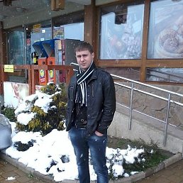 �������, ����, 33 ����