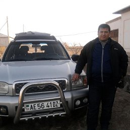 ���������, ��������, 43 ����