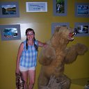 ���� ����, �������������, 52 ���� - ��������� 27 ������� 2009