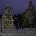 ���� �������, ����������, 44 ���� - ��������� 1 ������� 2013 � ������ ���� ����������