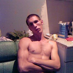 �������, �����������, 44 ����