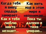���� �a�a���, ����������� - ��������� 16 ��� 2011 � ������ �������