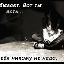  , -, 54  -  17  2013         .  , .