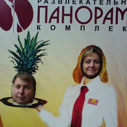 ���� Adei, ������ ��������, 52 ���� - ��������� 17 ������� 2009
