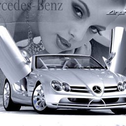 ���� ����, ������-��-����, 47 ��� - ��������� 25 ������� 2012