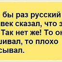 ���� ������, ������������ - ��������� 11 ������� 2012 � ������ �������