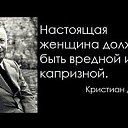 ���� N.. ����������, �������� - ��������� 27 ���� 2013 � ������ ���� ����������