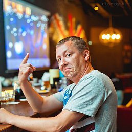 �������, ���������, 47 ���