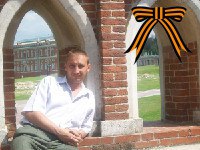 ������, ������������, 50 ���