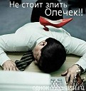 ���� Labus, �������, 51 ��� - ��������� 28 ����� 2010 � ������ �������������