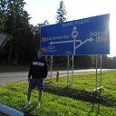 ���� Pawel, ���������, 39 ��� - ��������� 6 ������� 2012 � ������ ���� ����������