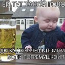 ���� ��������, ������-��� - ��������� 3 ������ 2013