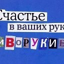 ���� �������, �����-���������, 40 ��� - ��������� 8 ������� 2012
