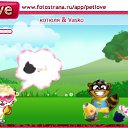 ��� ����� � ������� ����� 2010�. ������� ������ �����! �� ������� �PetLove�