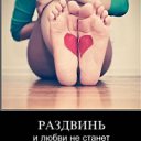���� ����, ����� - ��������� 7 ������� 2012 � ������ ��������������