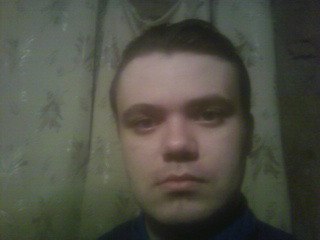 ����, ���������, 39 ���