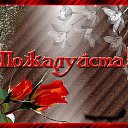 ���� �����, ������ - ��������� 26 ������� 2012 � ������ ���� ����������