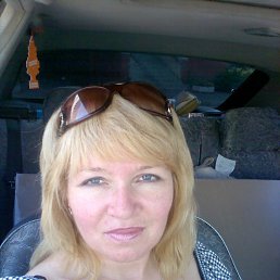 Lena, 29, 