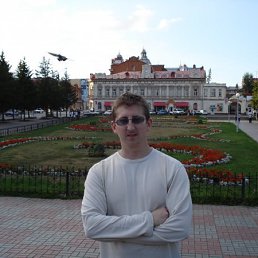 Slava, 43 ����, �������