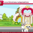   "", , 21  -  24  2011   PetLove