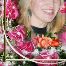 ���, ����, 63 ����