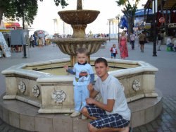 �����, ���������, 42 ����