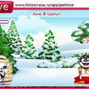 ���� Ms.���������, ������ - ��������� 7 ������� 2010 � ������ �PetLove�