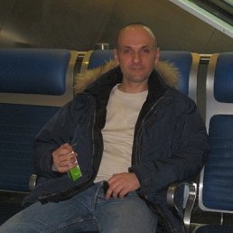 �����, ������, 55 ���