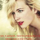 ���� Kati, ������ - ��������� 11 ������ 2012 � ������ ���� ����������
