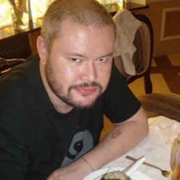 ����, ������, 45 ���