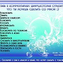 ���� �����, ������ - ��������� 19 ���� 2013 � ������ ���� ����������
