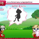 ���� �������, ������, 77 ��� - ��������� 28 ������� 2010 � ������ �PetLove�