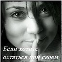 ���� Catherine, ������� - ��������� 9 ���� 2013 � ������ ���� ����������