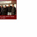 ���� �������, �����������, 71 ��� - ��������� 20 ��� 2012 � ������ ���� ����������