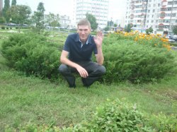 ������, ������ �����, 45 ���