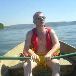 �������, ��������, 55 ���