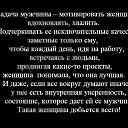 ���� Gena, ������ - ��������� 11 �������� 2012 � ������ ��������ܻ