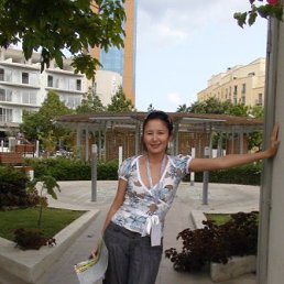 �����, ������, 45 ���