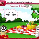  , , 53  -  24  2010   PetLove