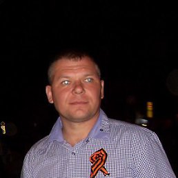 ������, �����-��������, 48 ���