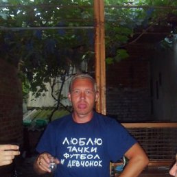 ���� ���������, ������, 59 ��� - ��������� 12 ���� 2013