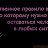 ���� Sergey, ������, 40 ��� - ��������� 21 ���� 2013
