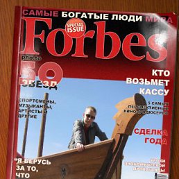 �����, ������, 28 ���