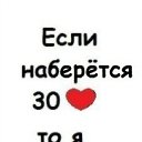 ���� ����, �����������, 48 ��� - ��������� 8 ��� 2012 � ������ ���� ����������