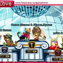  Vit-star, , 55  -  23  2010   PetLove