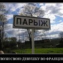 ���� ..��, ����� - ��������� 14 ���� 2013 � ������ ����-��� ��� ���-����-������)))�