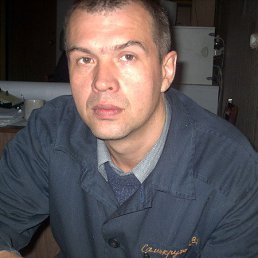 �������, �����, 58 ���