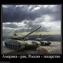 ���� ����, ����� - ��������� 7 ������� 2012 � ������ ��������������