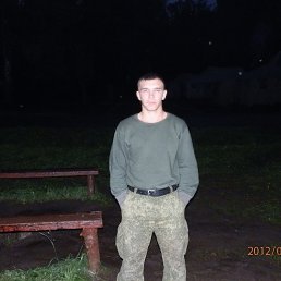 ���� ����, ������, 37 ��� - ��������� 8 ������ 2013