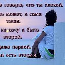 ���� ������, ���������, 47 ��� - ��������� 26 ���� 2013 � ������ ���� ����������